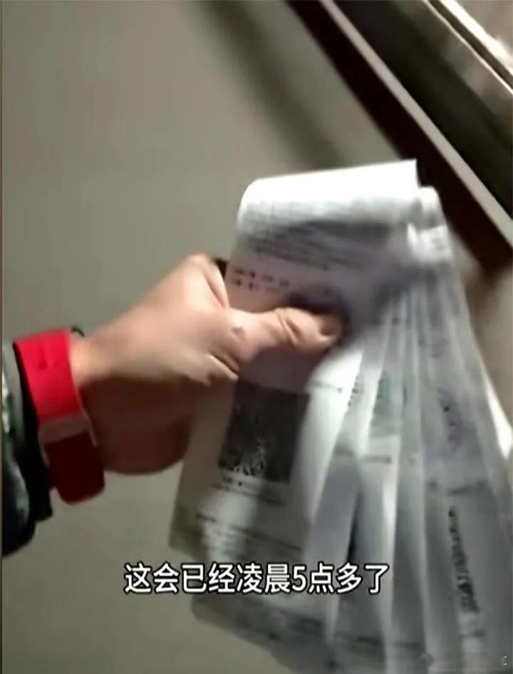 ModelY全球首次完成全自动驾驶交付不知道特斯拉的fsd这一趟得有多少违章呢[