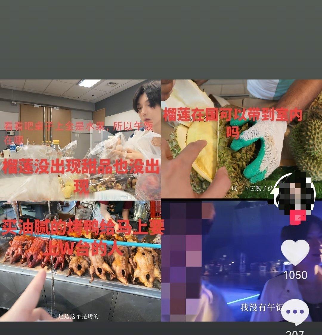 那好吧你们要真这么想我也没办法[泪奔] ​​​