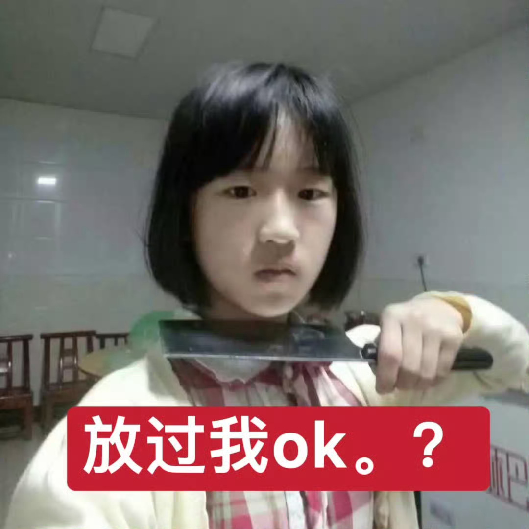 分享图片 