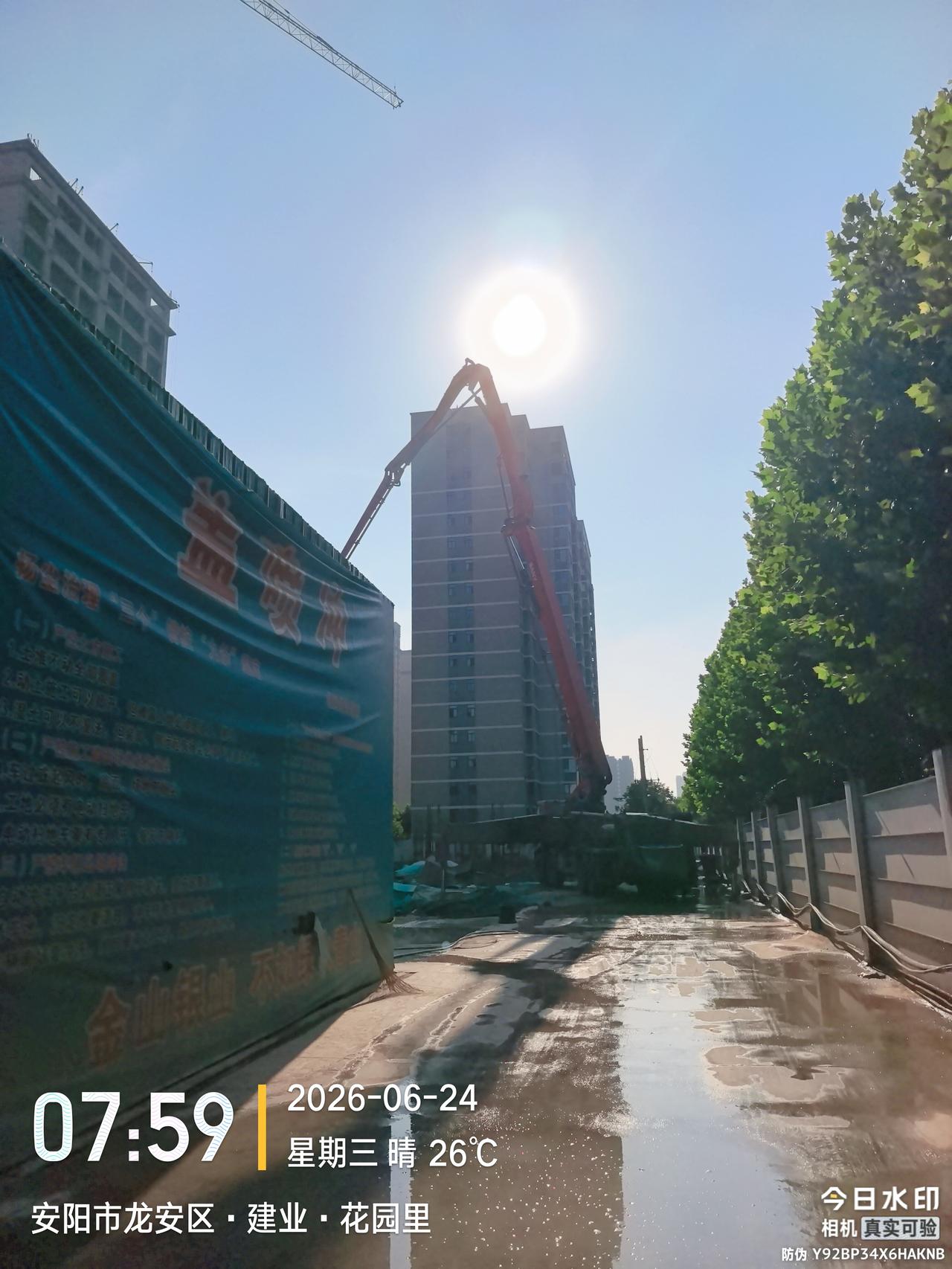晒图笔记大赛今天我为我的孩子祈福！愿我的儿子：承乾坤之正气，立天地之威仪。遇事成