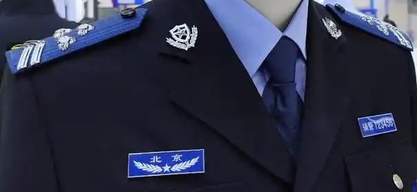 在家门口当辅警，还是出远门打工，该如何抉择？

家门口辅警工作稳定，但发展空间有