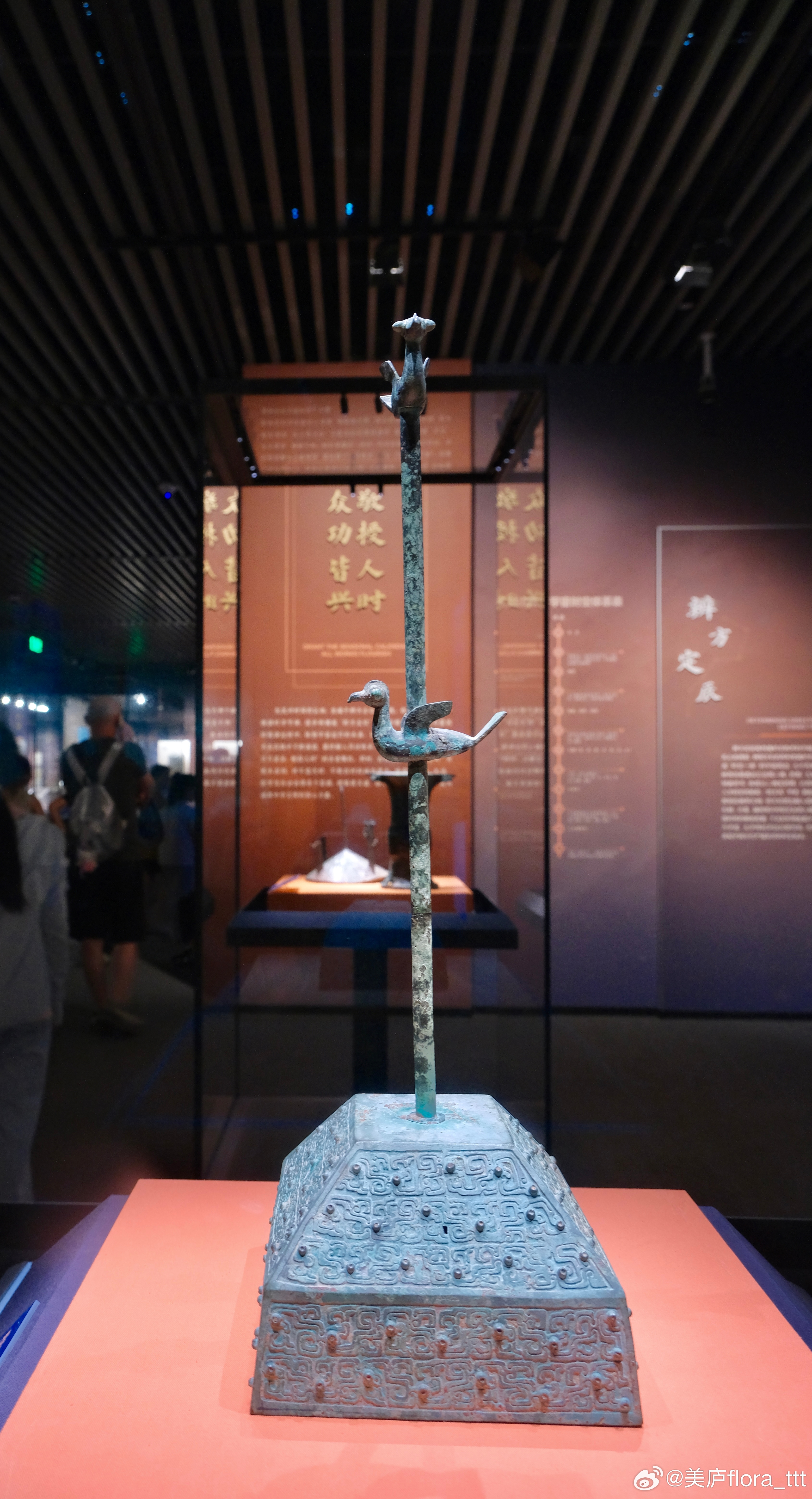 🏛️“天问”中华文明宇宙观涨知识的一个展 但发现一处瑕疵一方南阳汉画馆画像石拓