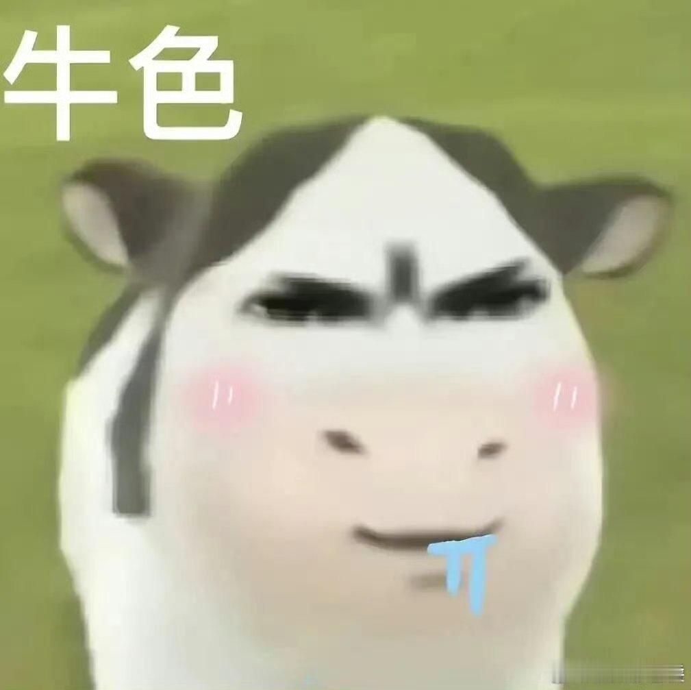 吃商届来了个天才 这位选手的吃商真的太顶了！食材搭配清奇却超合拍，性价比超高还不