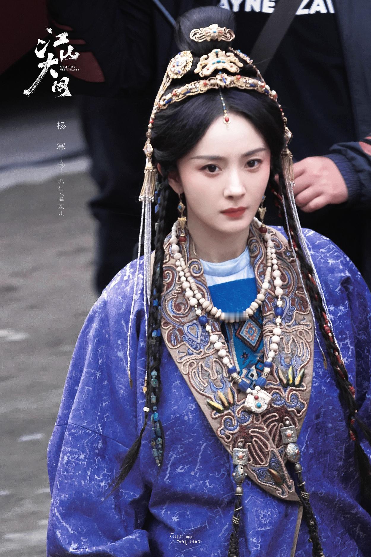 新造型属实美丽 