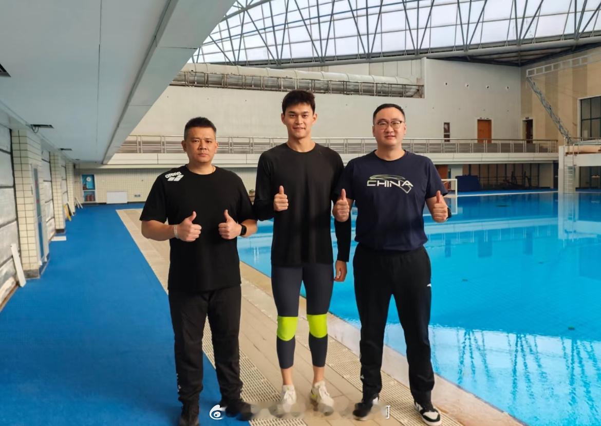 🔥 孙杨高燃冬训vlog 冬训顺利🏊♂️期待新赛👊季  孙杨[超话]  