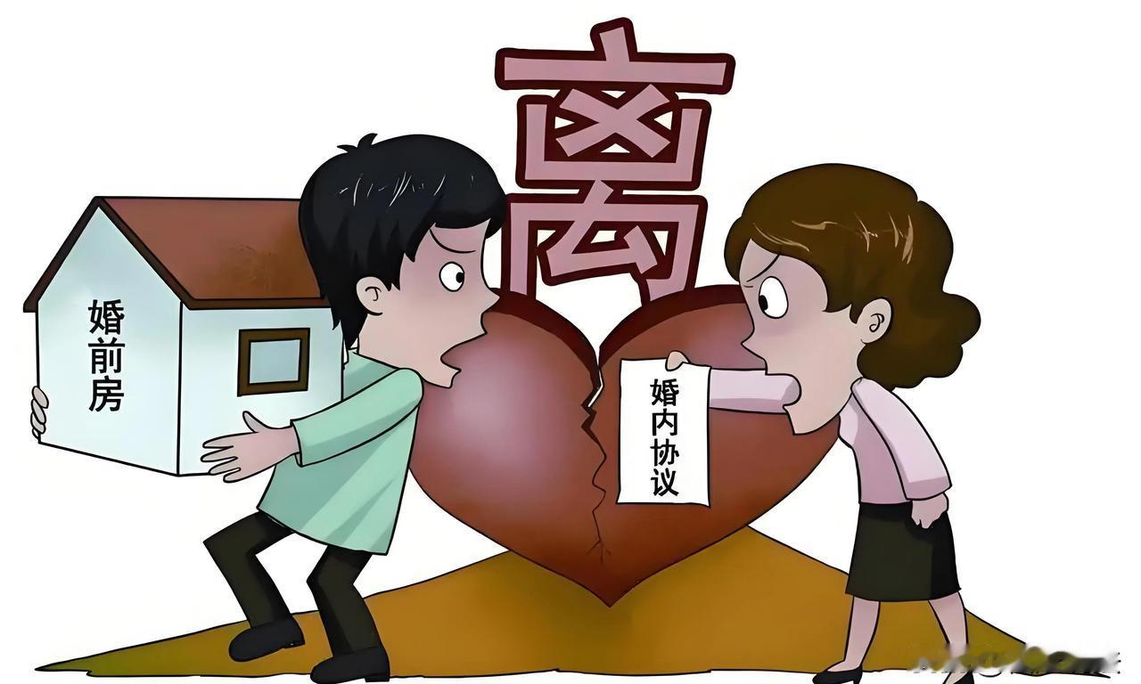 上海，丈夫那方面不行，夫妻俩做了试管婴儿，妻子打了200多针保胎针，丈夫心疼，承