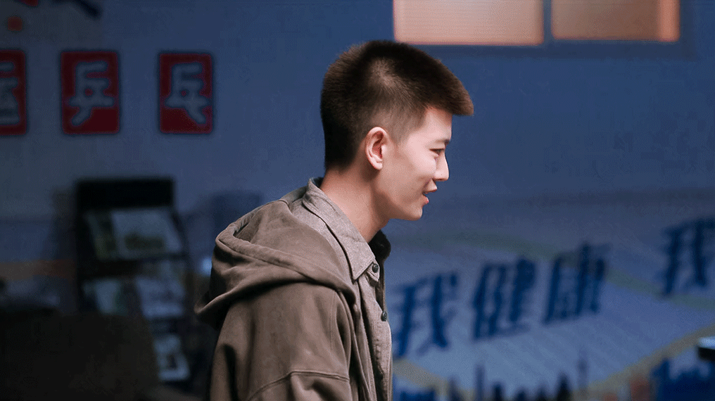 山东人基因觉醒 小李成[努力] ​​​