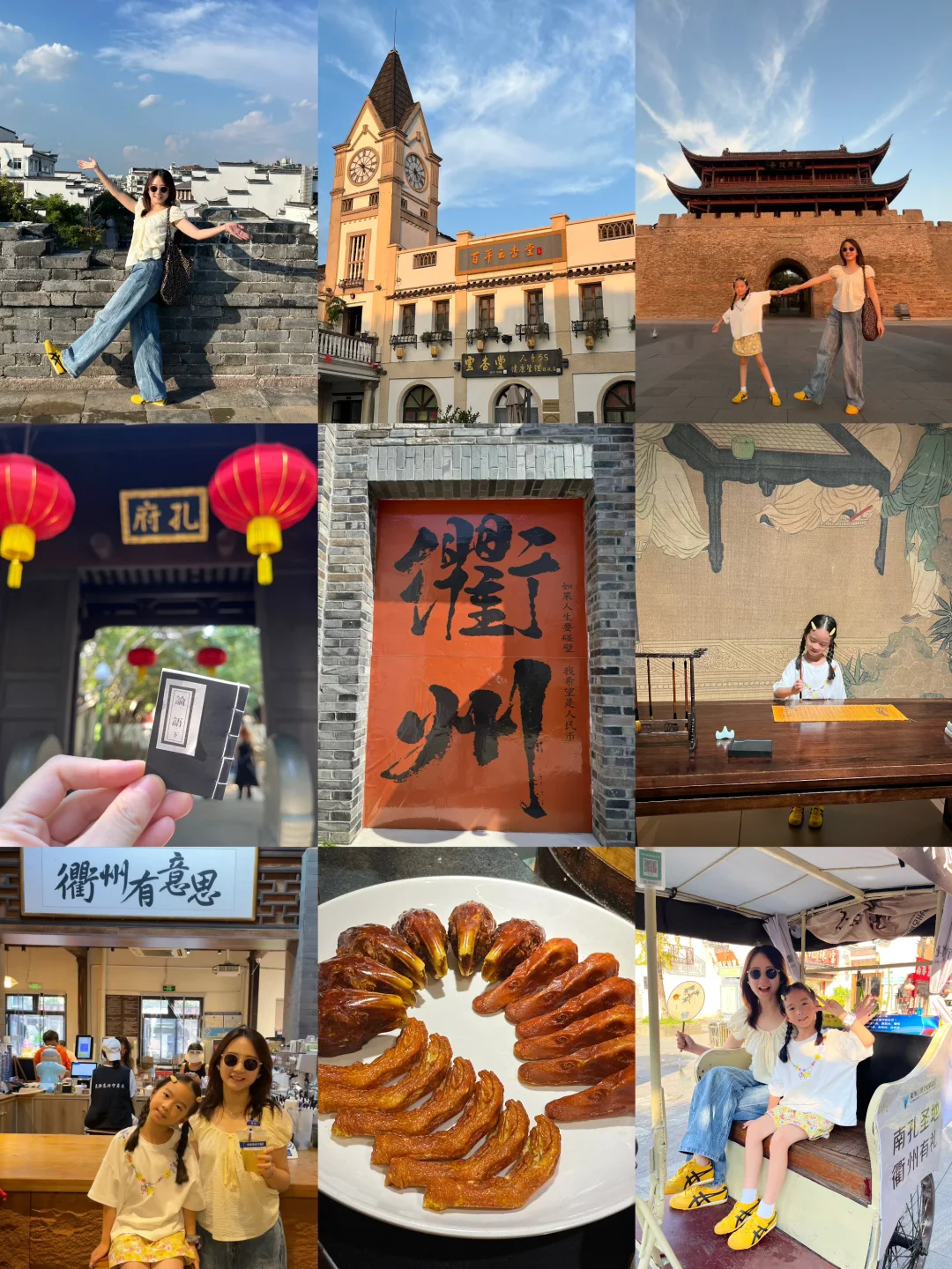 江浙沪去了那么多地方，最有意思的还是这里～