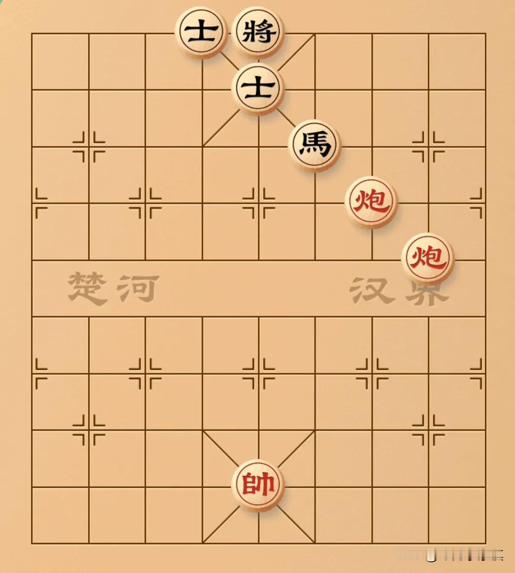 请教一下大家，这个棋红棋有机会赢吗？有会的朋友指点一下，如果能给点破解思路更好！