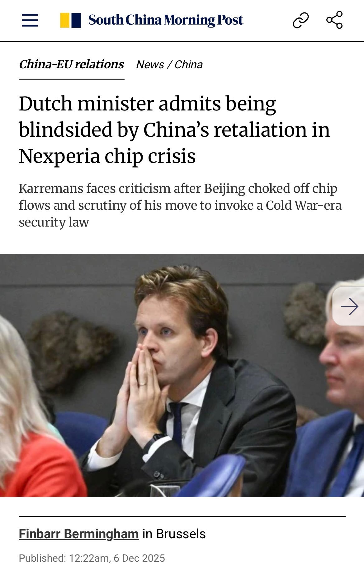 荷兰经济大臣卡雷曼斯：“这是一个经过深思熟虑且有充分依据的决定。我们评估了所有风