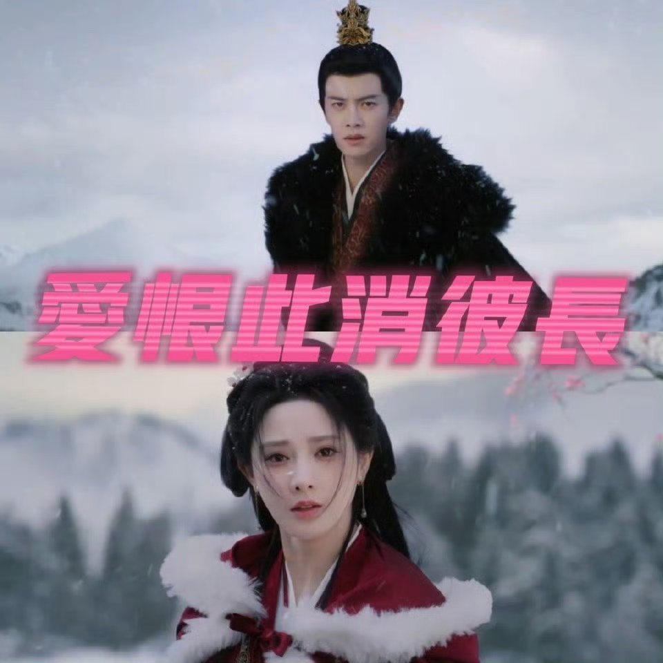 论发刀效率，只服凤凰台上！6集让男女主把走近，走进，走尽走成一条直线，这拉扯感太