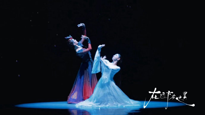 佟丽娅写给故乡的信 看佟丽娅用舞台诠释对故乡的深情，每一个舞步都藏着热爱，《在远