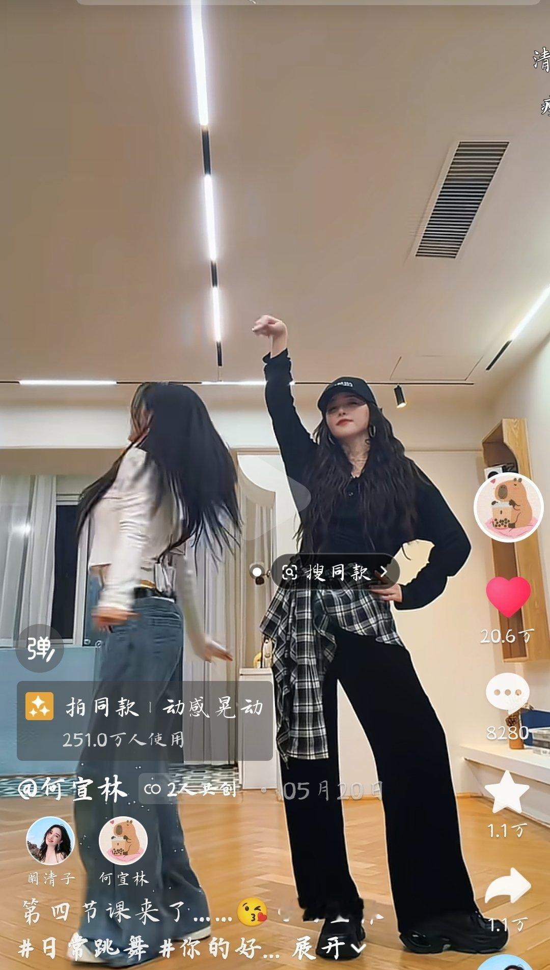 就 就 20w了 这么快 