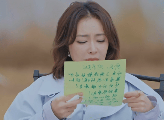 祝绪丹高叶边写烦恼边哭 祝绪丹眼泪直接砸下来的时候我破防了，高叶虽然被挡住但抽泣