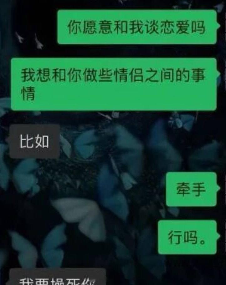 不知道代哪个小鸭鸭，总之先代了 
