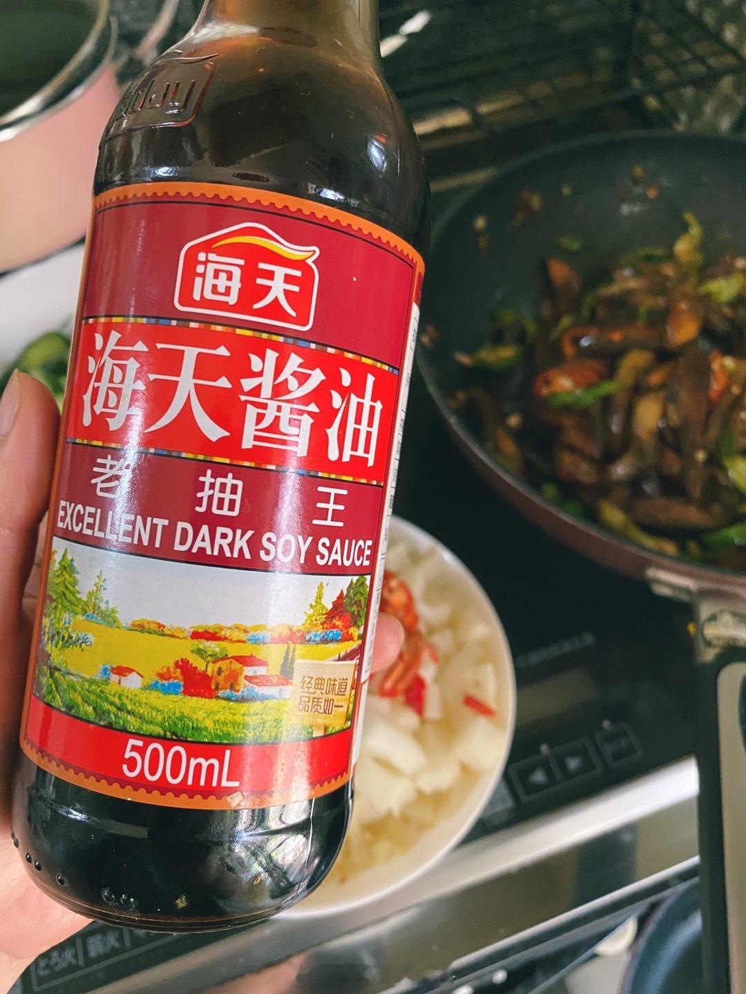 都是海天老抽配料表一样么[挖鼻] ​​​