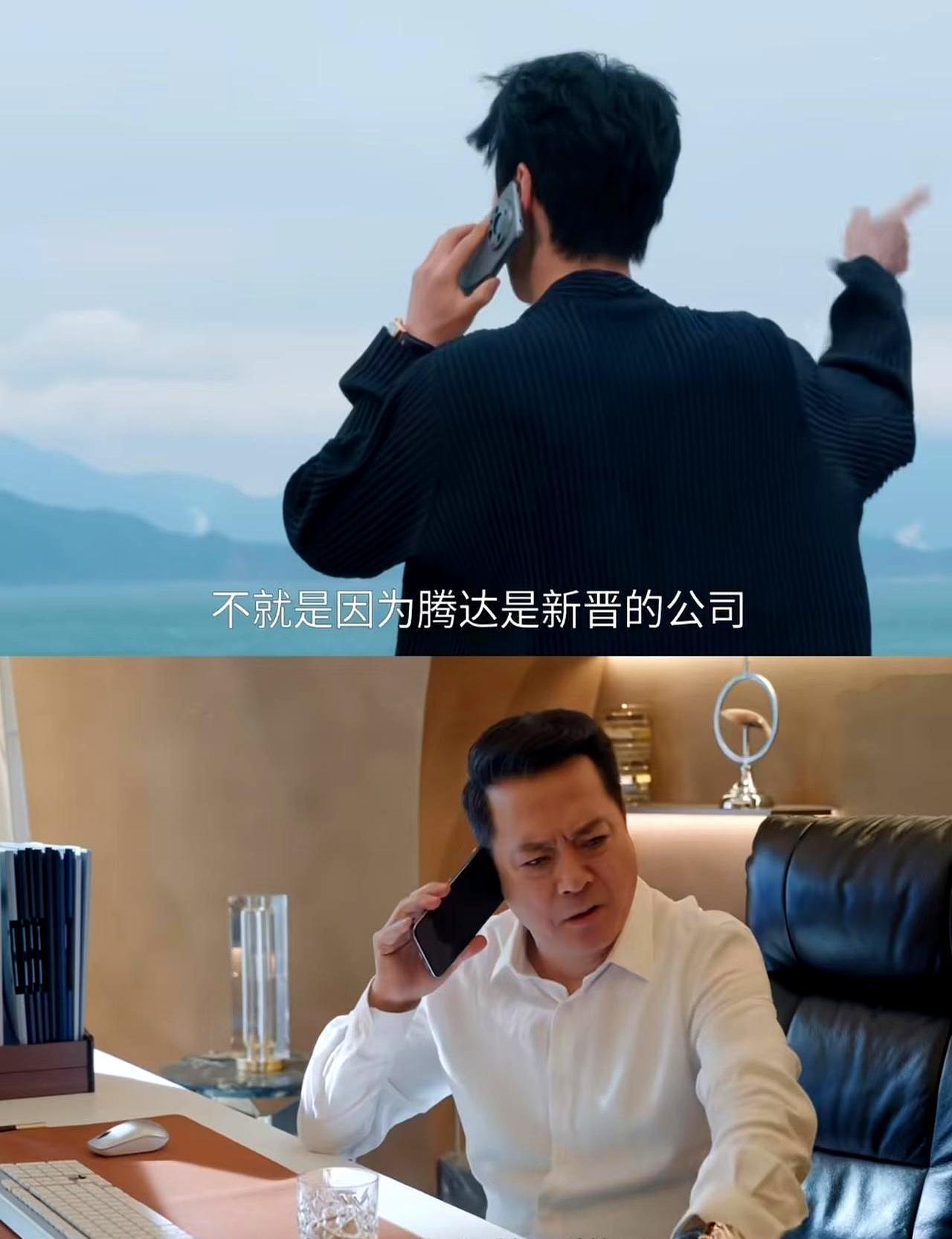 太打脸了！
前脚还骂人家裴谦是骗子，扬言要干倒腾达，后脚就成了头号铁粉，这裴总是