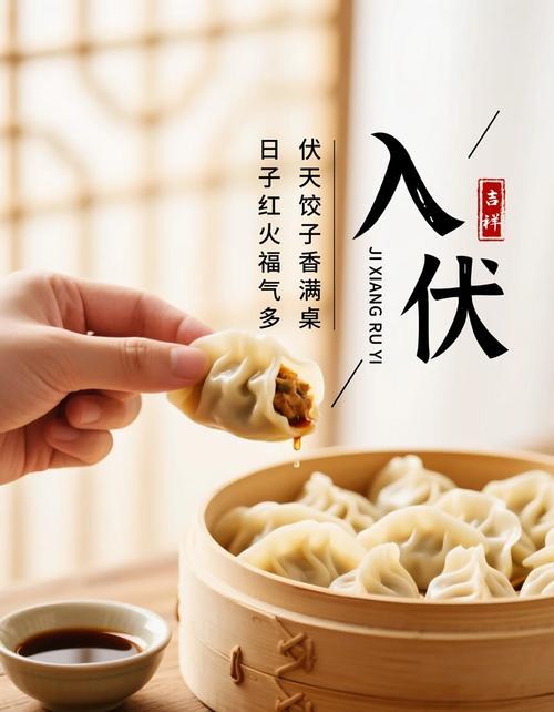 二暑三伏天
7/12/五/廿八/多云/吉祥
明日五月尽，
隔天进六月。
暑热到极