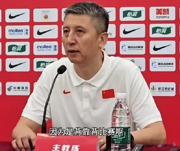 比较困难！郭士强指导谈中国男篮背靠背战胜委内瑞拉男篮：

“今天这场比赛，对于我
