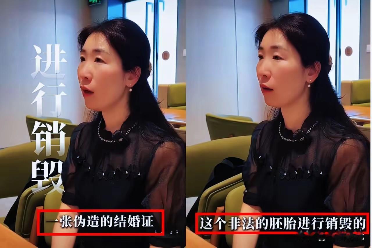 唐先生首次发声，心里早就把原配踢出局了！管原配叫"朱女士"，像叫一个陌生人。她立