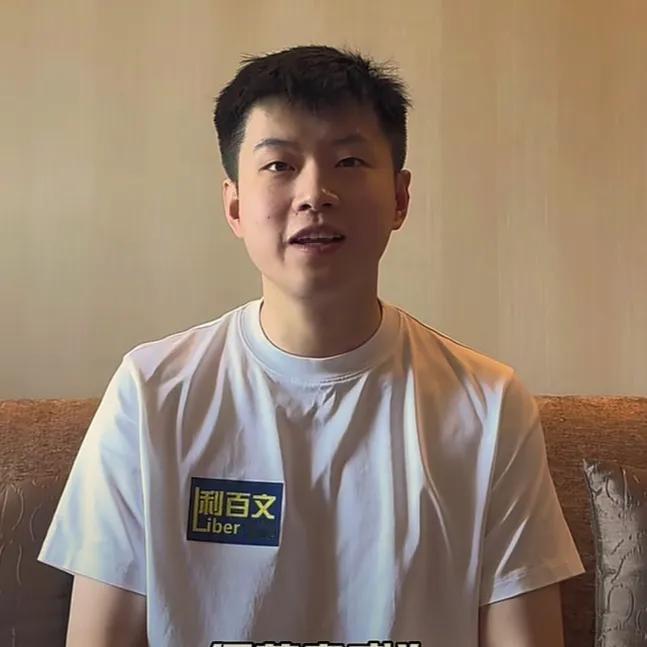 今夜凌晨3点！赵心童VS特鲁姆普，斯诺克半决赛悬念拉满
 北京时间11月15日凌