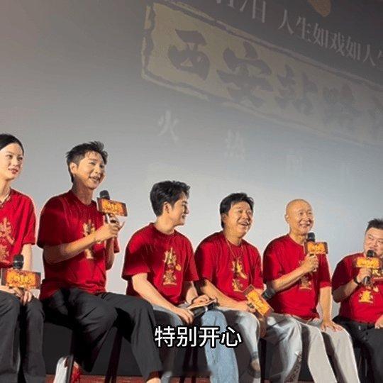 陈佩斯陈大愚斗嘴黄渤来添乱看《戏台》路演把我笑死，陈大愚被观众“刁难”，黄渤在旁