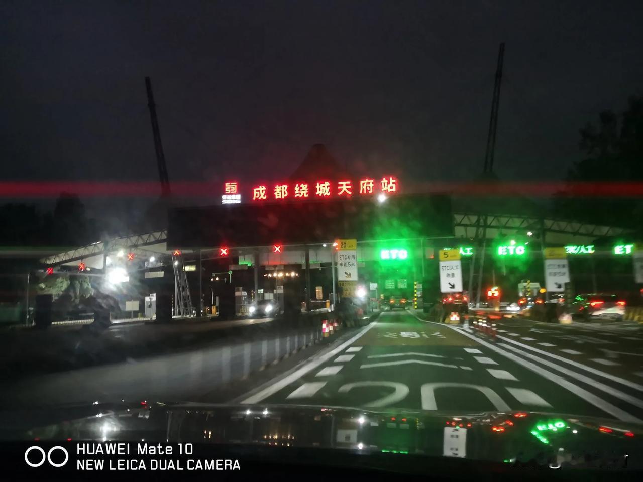 开启到三亚当“候鸟”之旅（一）


2024年11月17日7点钟，我们一行三人，