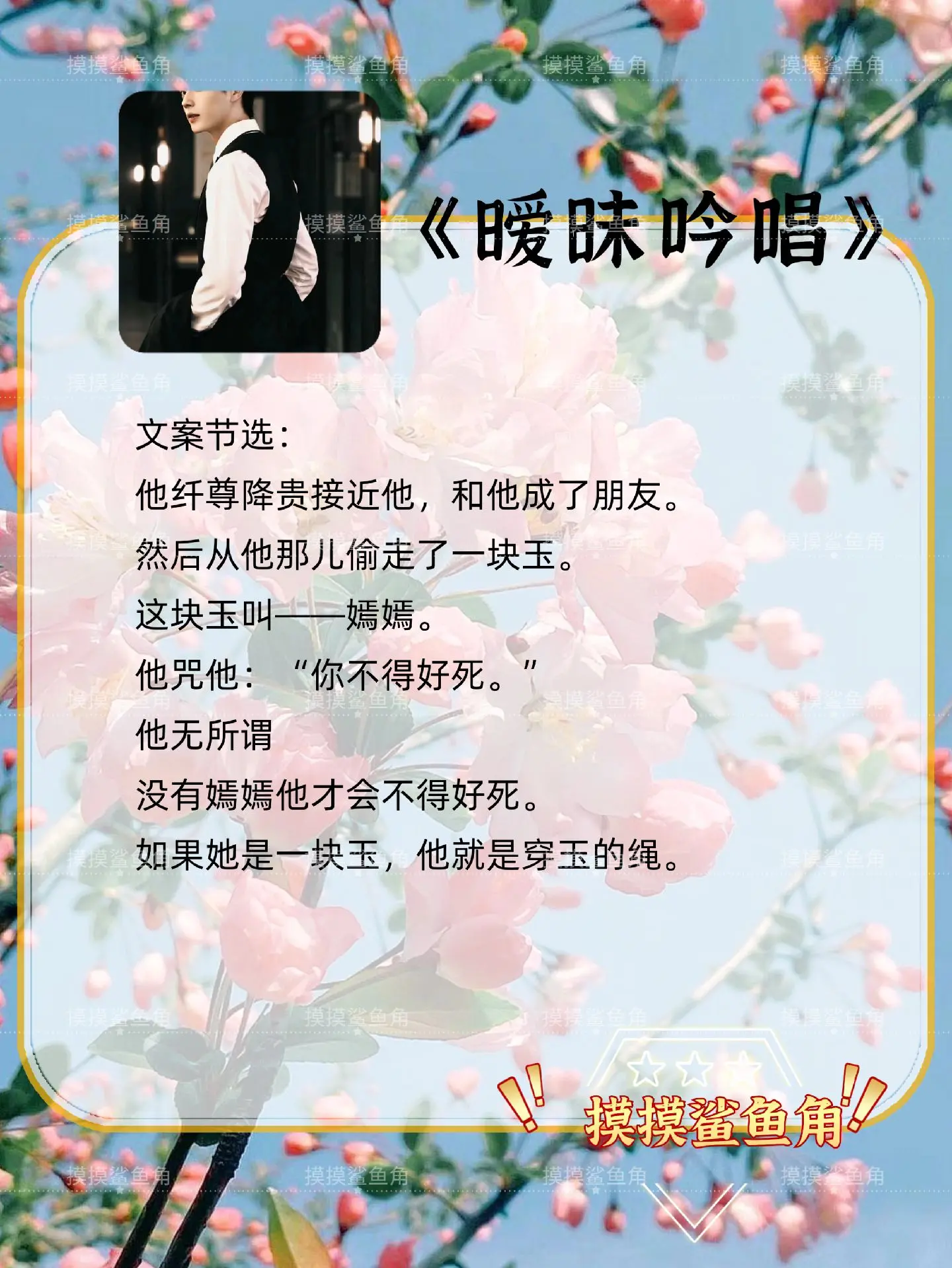 已完结 好看的小说 女生爱看的小说