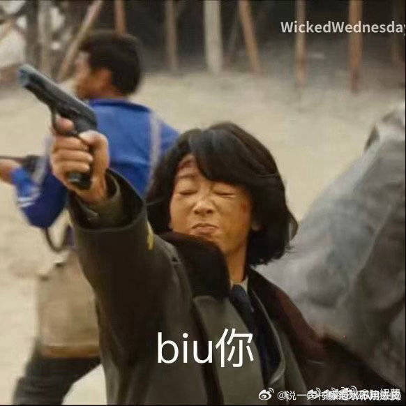 李现 杨紫于正回应杨紫获奖 李现你怎么回事？怎么还不如于老师体面？对得起奶妈带飞