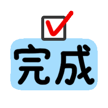 #肖战[超话]# 大家福袋都领了吗？今日福袋2+1+2[嘻嘻][嘻嘻]#肖战# 