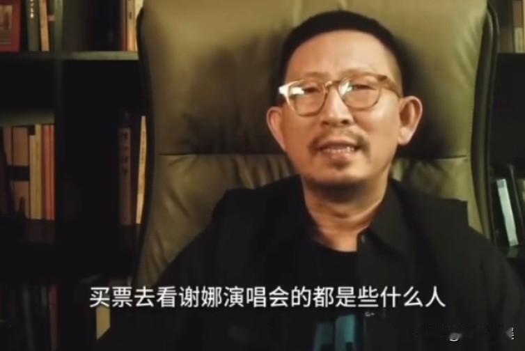 丁太升，又开腔了！

6月11日，这位问来以“毒舌”著称的乐评人回应谢娜演唱会争