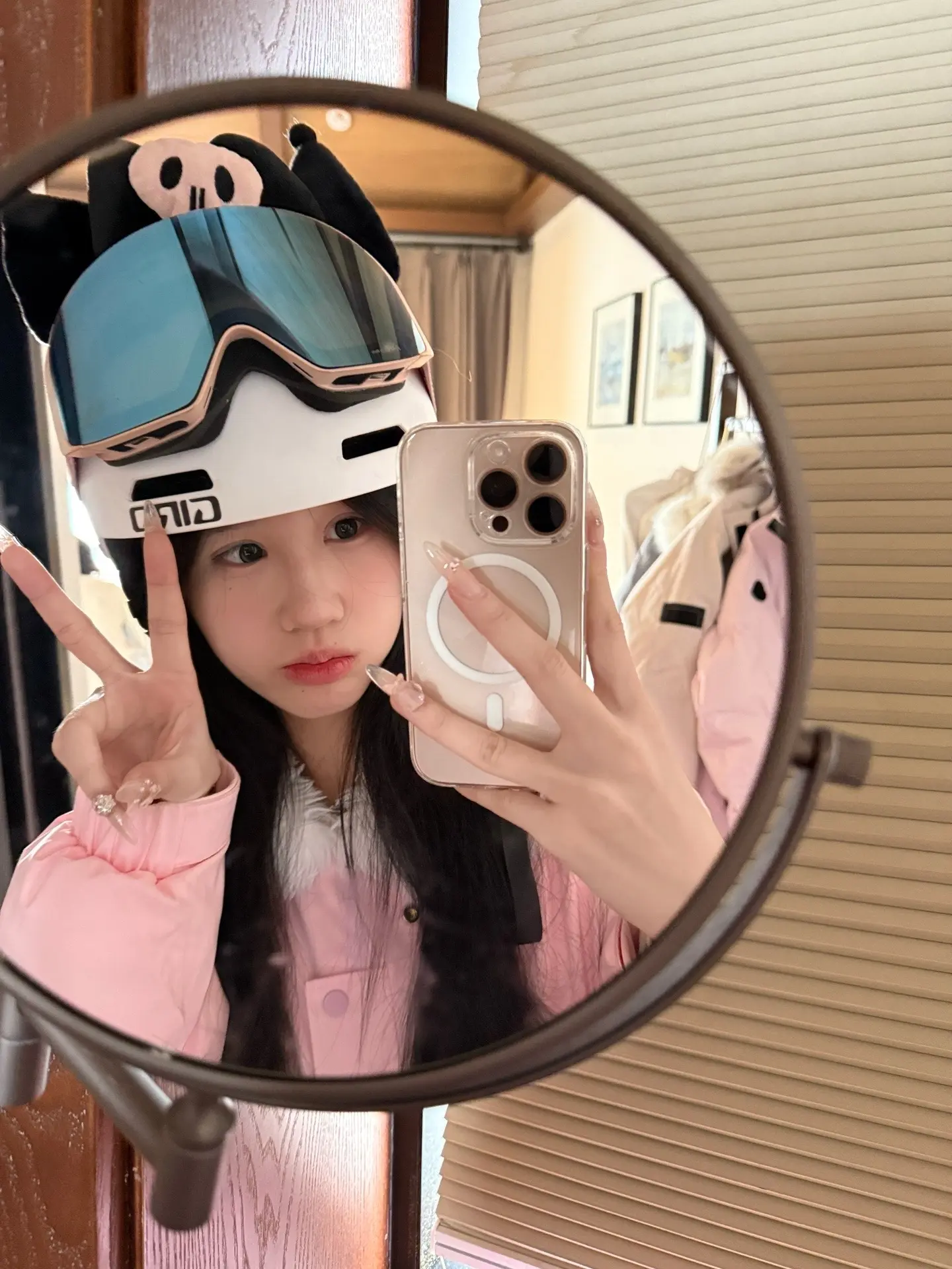 世界是否美好 不在于世界 而在于你
