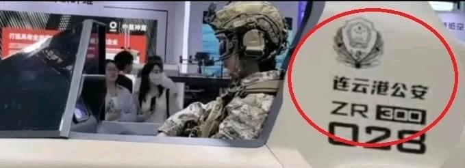 黑夜突袭神器，黑科技轰炸机 国产武装飞行器 单兵低空低噪音武装电动飞机。