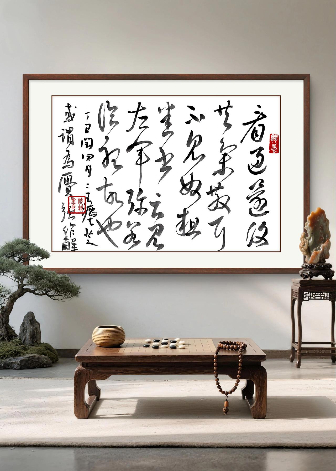 这个点还没睡的冒个泡啊。每天练字 感受到了文字的力量