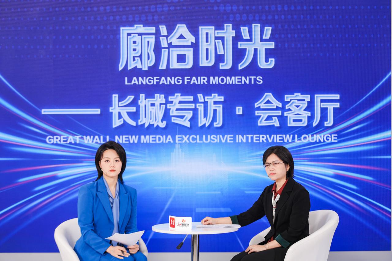 2026年廊坊国际经济贸易洽谈会今日开幕。从16日到20日，5天时间，40余场专