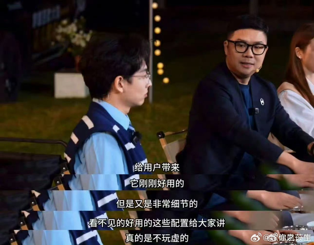 赵长江称智界R7是纯血鸿蒙赵长江回应智界R7定价贵 赵长江解读成本守恒的造车思路