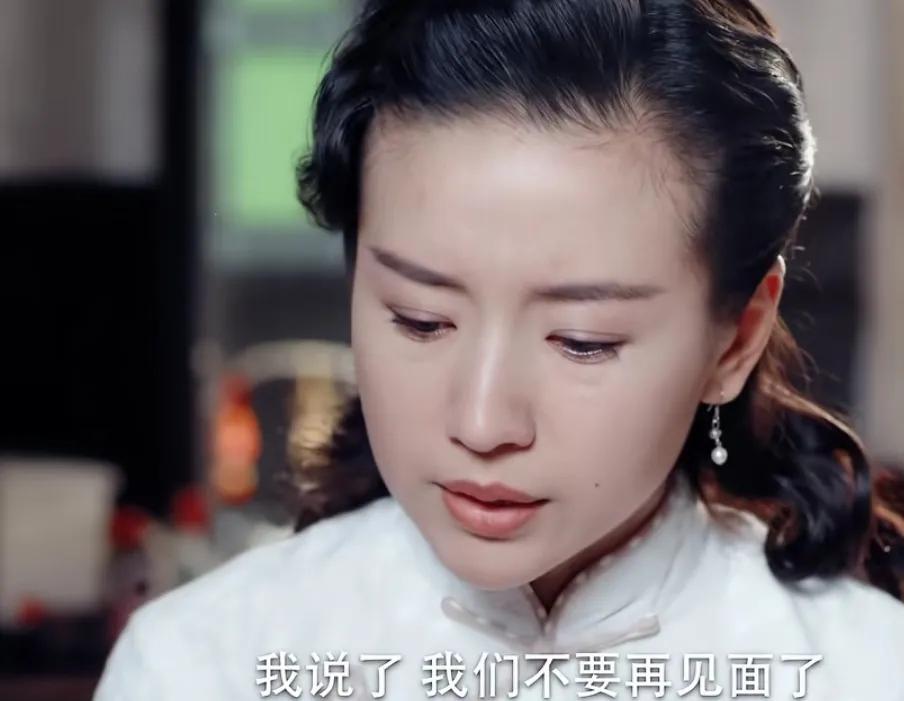 《花开如梦》
娴的前男友再次向娴表白，娴说她和前男友已经没有可能在一起了，这时候