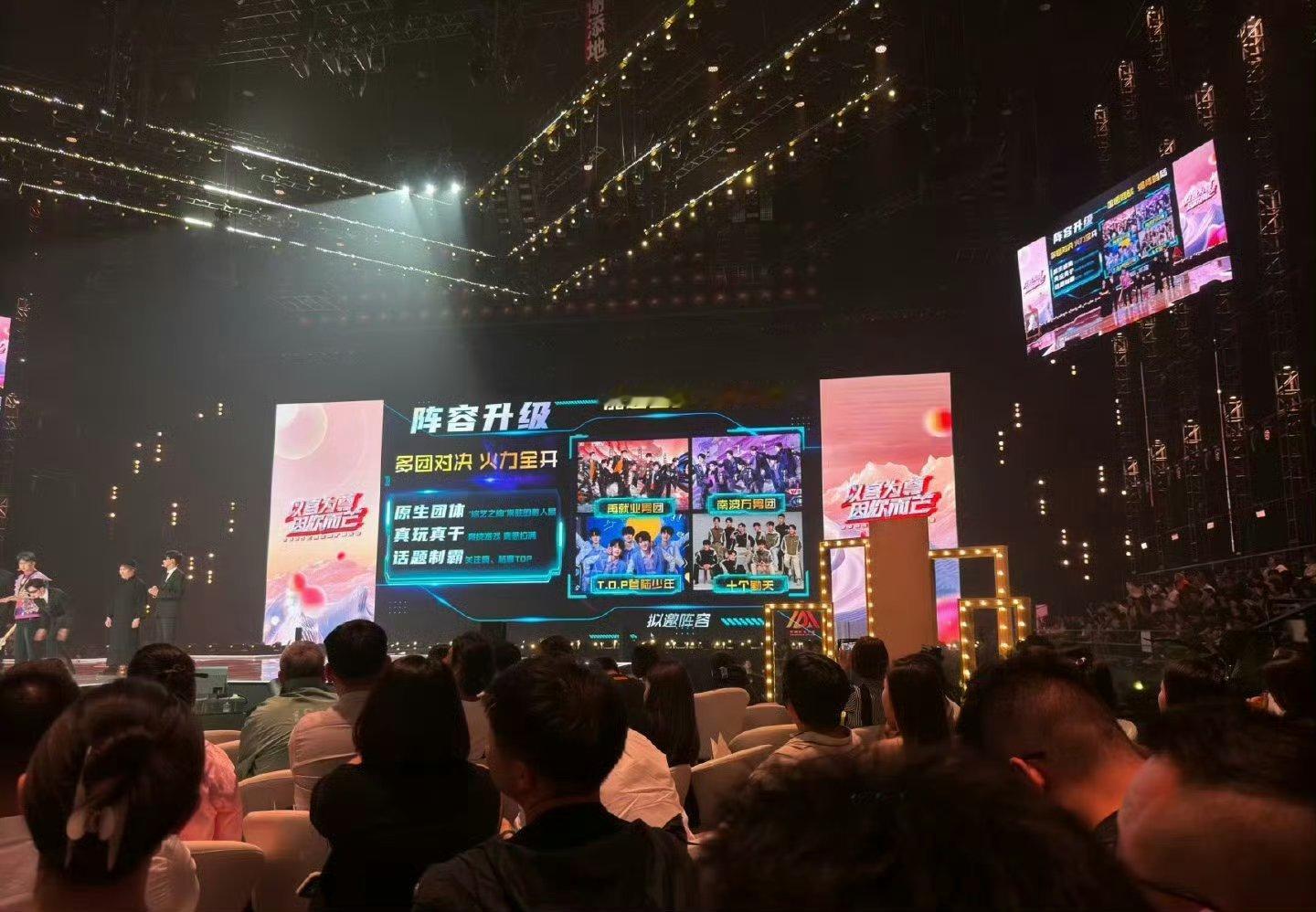 #全员加速中2025拟邀十个勤天#专业团队，包您满意[举花铃] ​​​