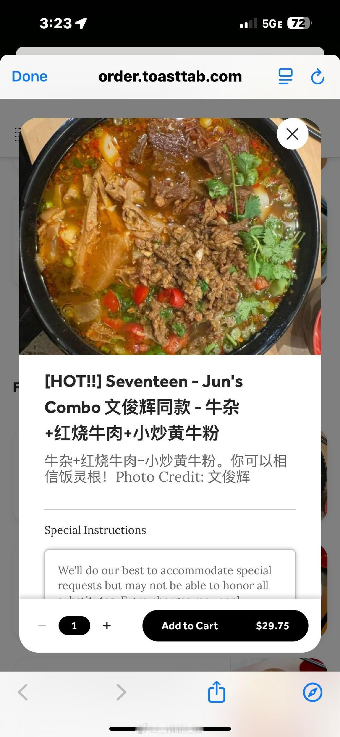 西雅图老板为文俊辉更新同款菜单 极品饭灵根出现了[酷]文俊辉在2025年10月上