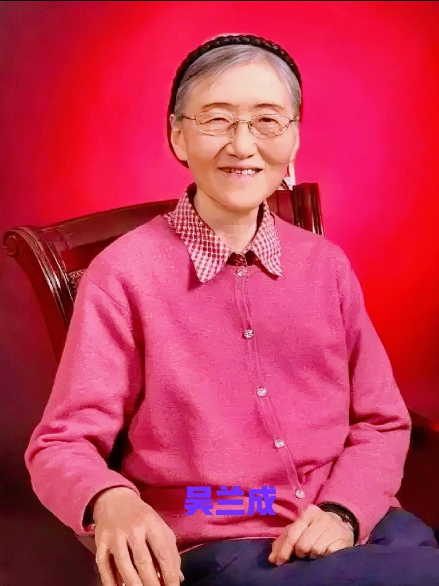 吴兰成是吴石将军的女儿。1953年从医学院毕业后被分到内蒙古牙克石。那里特别冷，