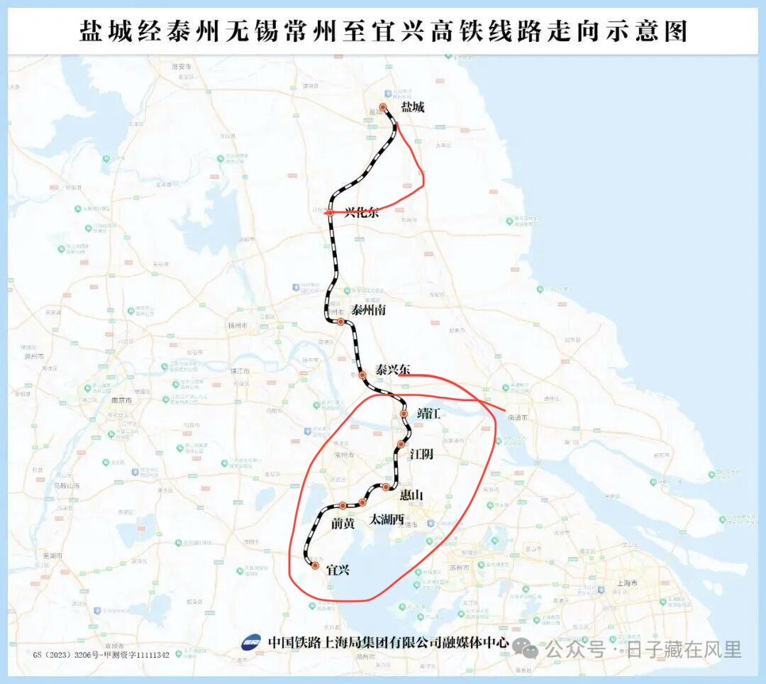 盐宜高铁投资大本身就是个鸡肋，为了所谓的通高铁而修建铁路，苏南地区九曲十八弯高铁