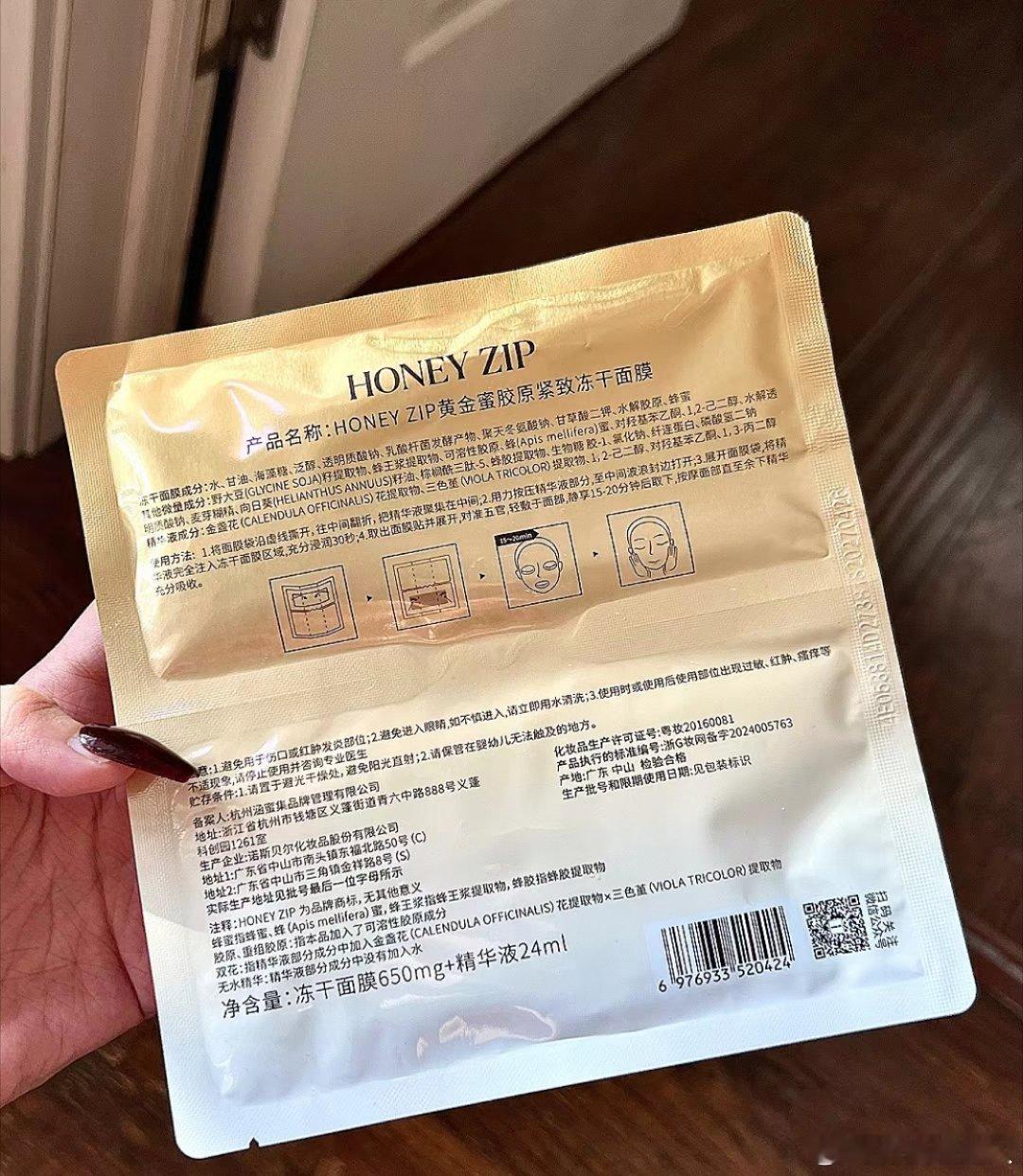 #蓝朋友秋日新品季#  秋季马上到了，今天给大家分享一个秋季新品好物[鼓掌][鼓