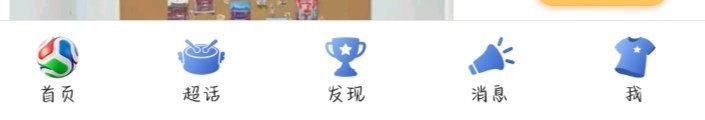 咋突然就变了 