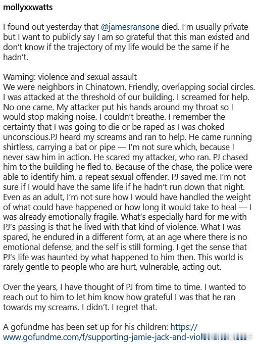 詹姆斯兰索恩曾救遭性侵邻居 近日，詹姆斯·兰索恩的一位邻居发文称兰索恩曾在自己遭