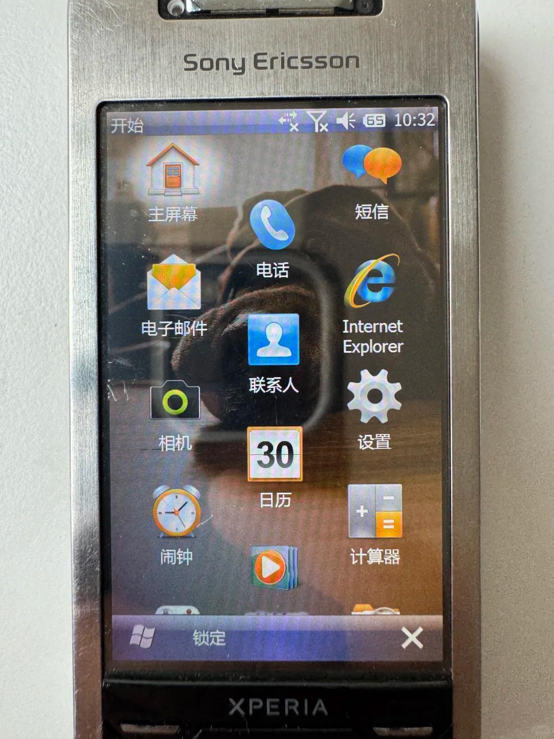 索爱  windows mobile 6.5系统