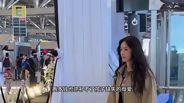 刘恺威牺牲事业换取朝夕陪伴，杨幂拼尽全力筑牢物质底气，两人从未在公众前互踩抹黑，用各自的方式体面守护