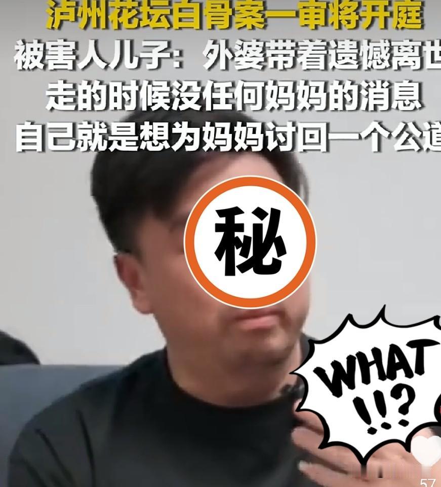 借给人4万元，惹来杀身之祸，令人唏嘘！

做人，不要太心慈面软，尤其是不要轻易借