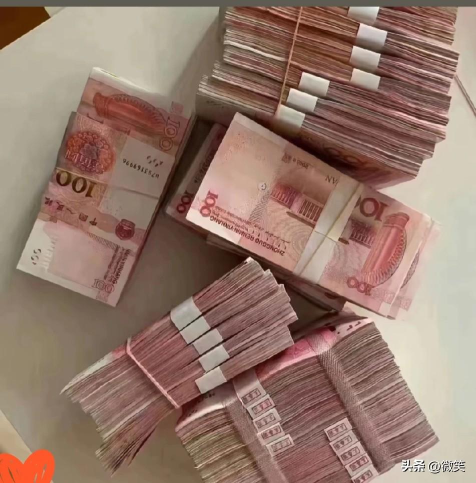 决定从今以后不再便用微信支付了，而改用现金支付了。理由其实很简单:因为自从我使用