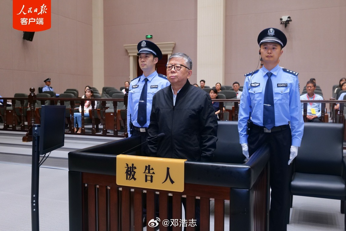 【受贿22亿是个什么概念？】南京经济技术开发区管委会原常务副主任杨有林非法收受财