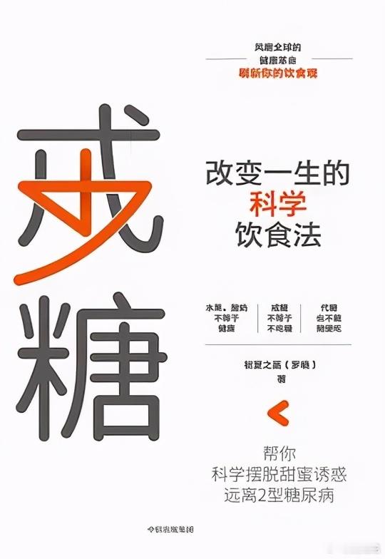 轻松如忻 很多女生一到夏天就总觉得身体沉甸甸的，晨起浮肿、午后昏沉，还总是忍不住